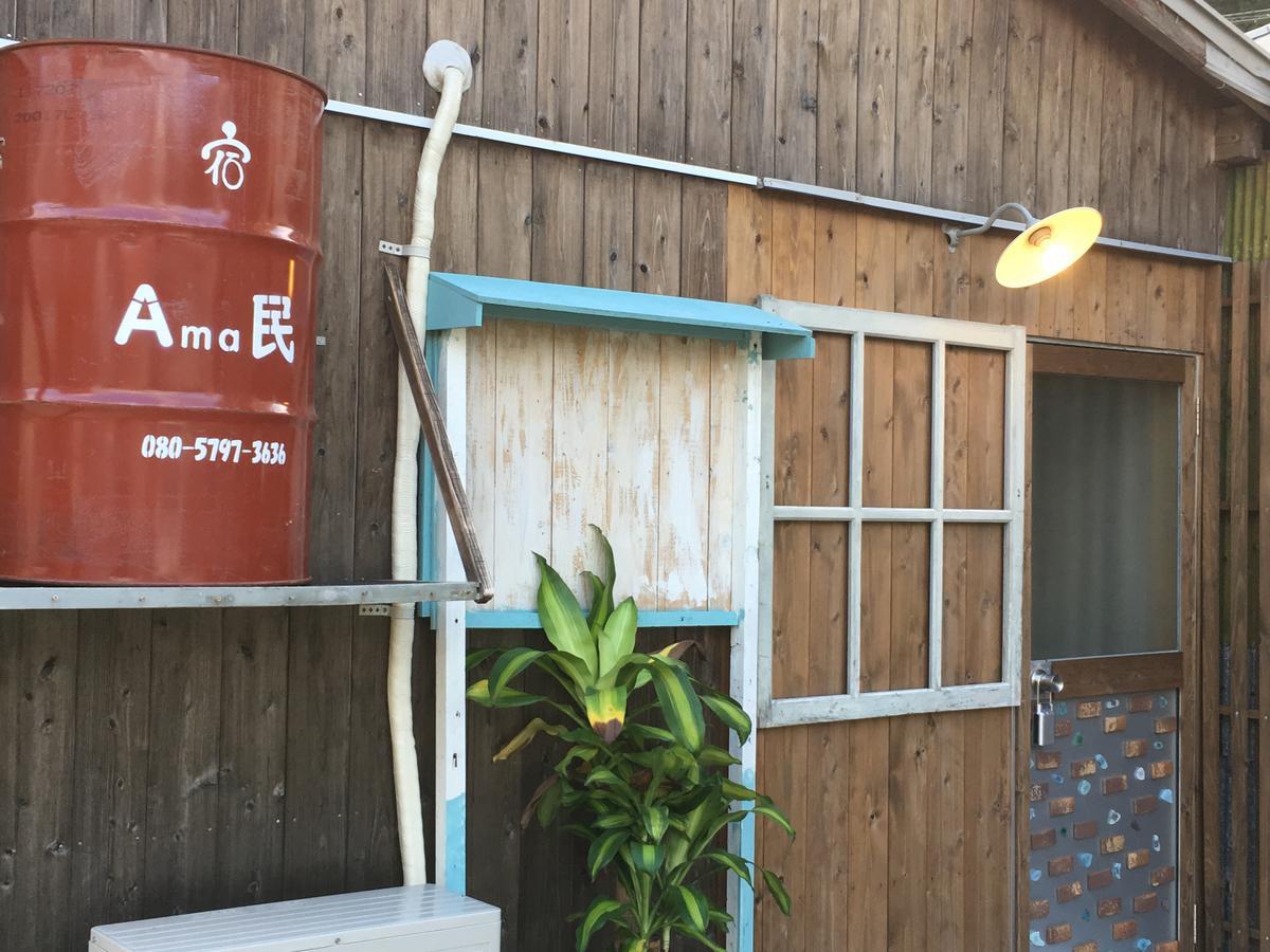 Guest House Amamin ภายนอก รูปภาพ